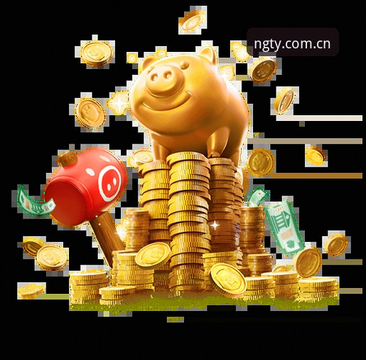 NG体育最新版本下载安卓版 为什么NG体育最新版本下载安卓版成为用户首选?如何快速获取NG体育APP安卓安装包?